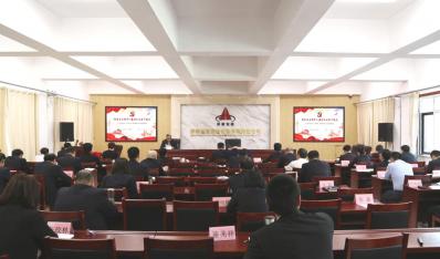 濟(jì)南建工集團(tuán)“廉”續(xù)深入開展廉潔文化教育